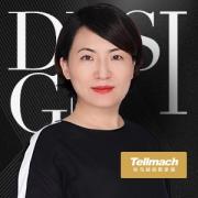 王春婷