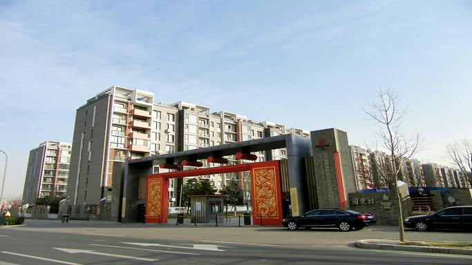 国奥村